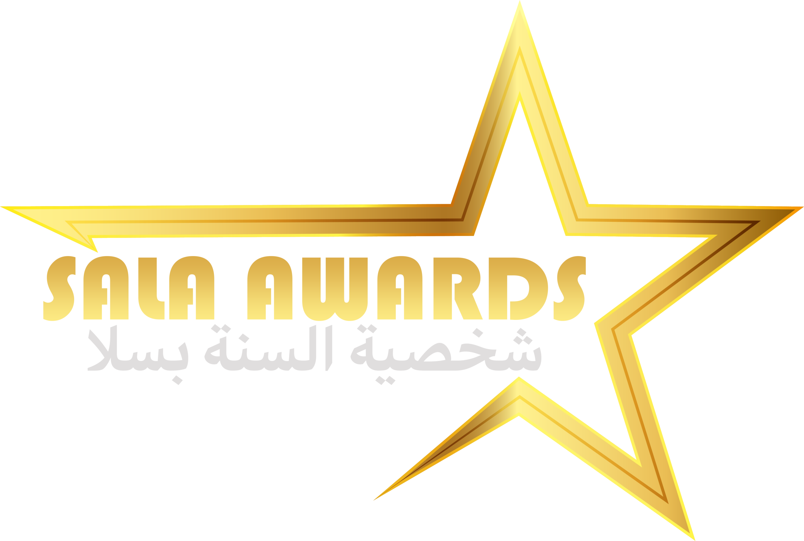 SalaAwards.ma